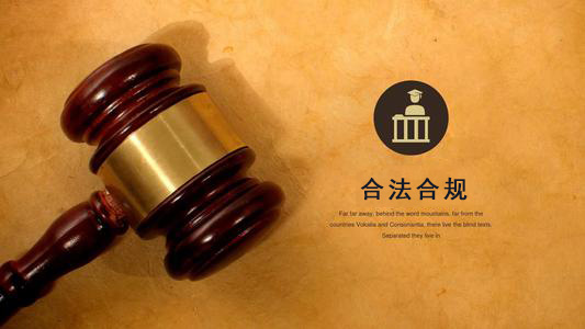罗定收债公司：你的债务解决利器