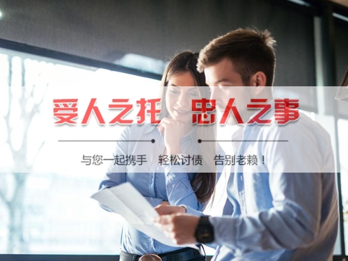 罗定信用卡停息挂账：老司机带你避开债务陷阱